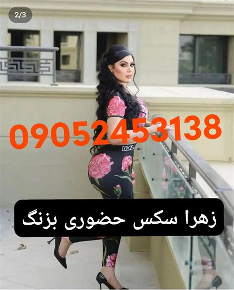 سکس با کیر کلفت|سکس کردن زن شوهردار با کیر کلفت ایرانی